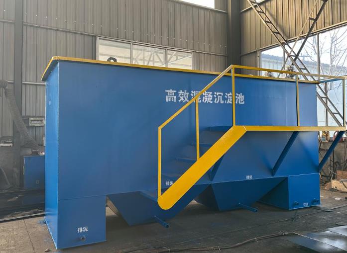 龙沙斜管式沉淀池