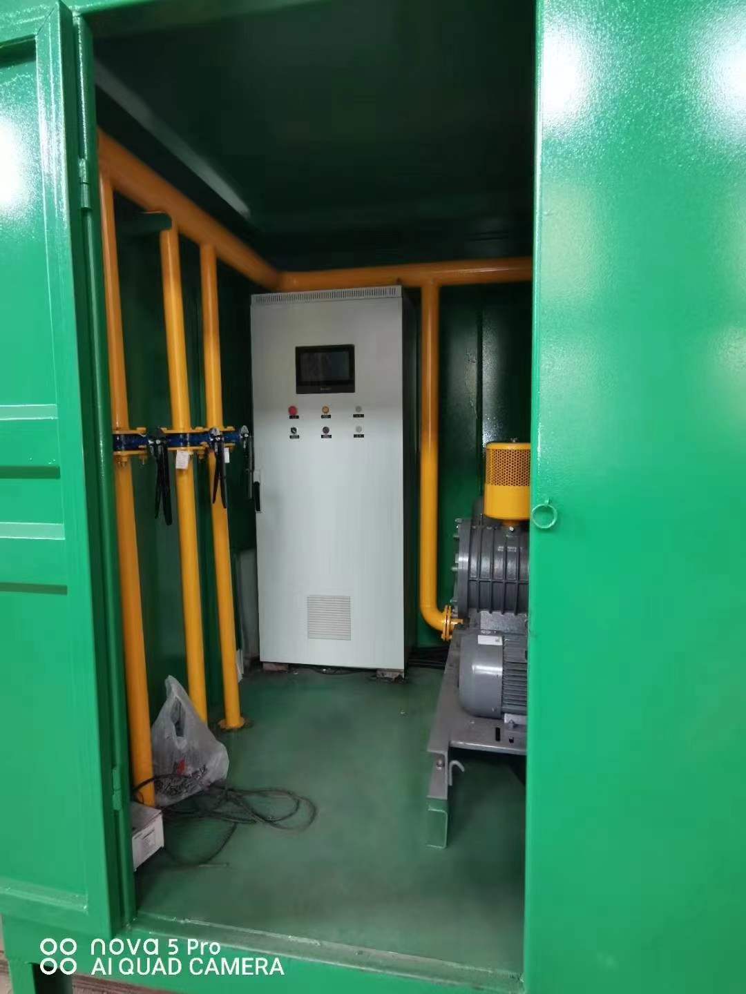龙沙一体化高效絮凝沉淀池